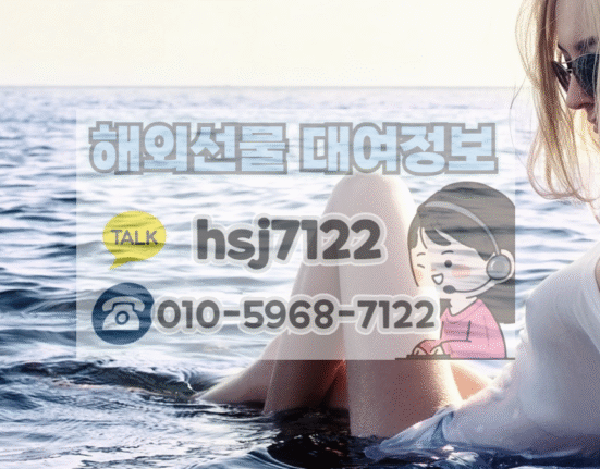 골드선물