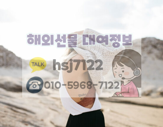 해외선물 미니계좌