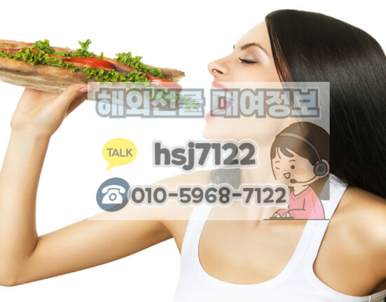 해선플러스 해외선물 정보 영상