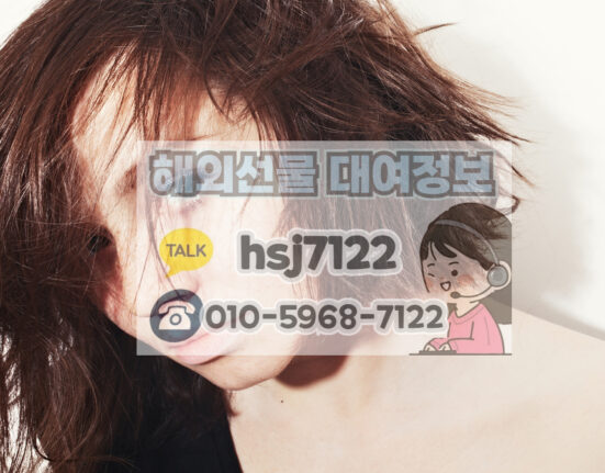 해선플러스 해외선물 정보 영상