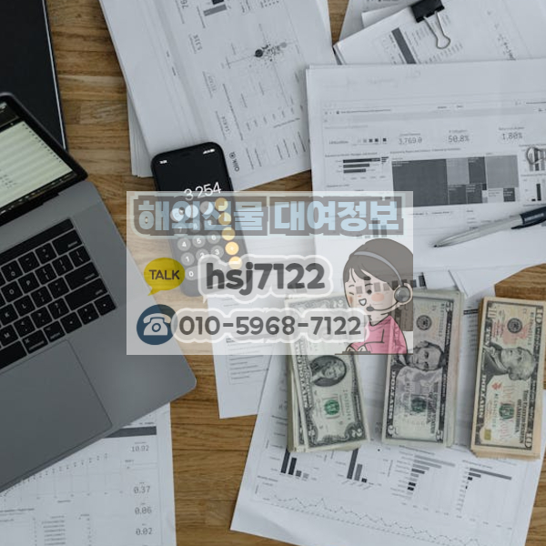 해외선물전략 