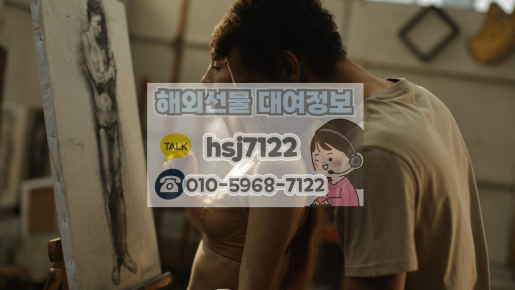메타5 