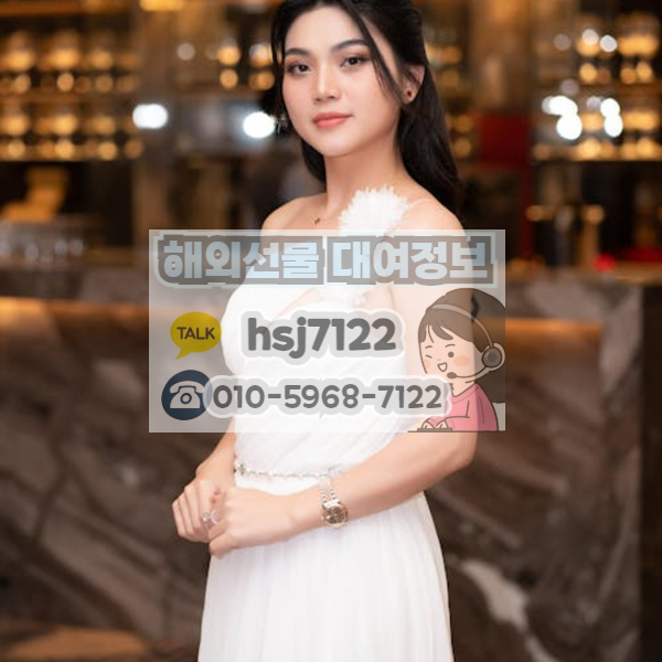 메타5 