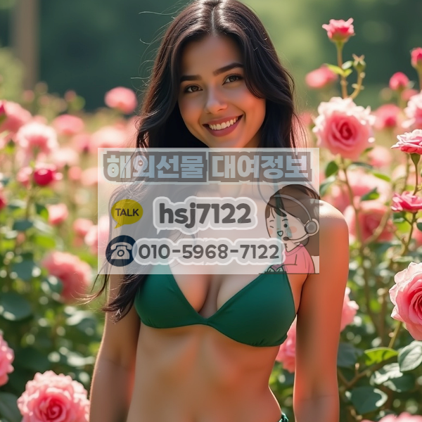실시간 해외선물