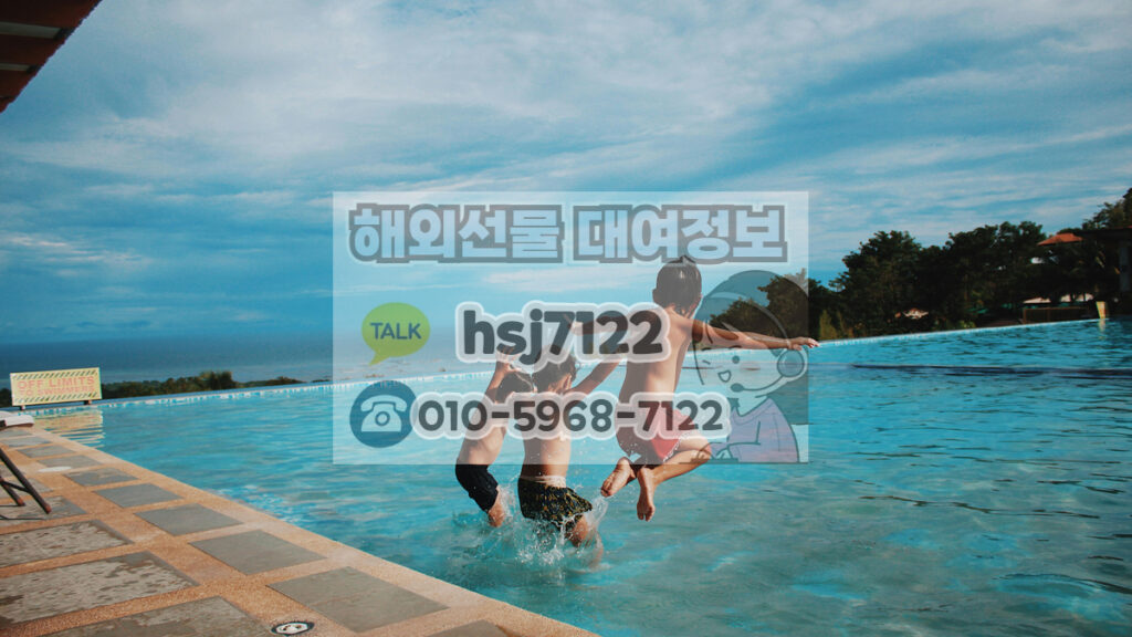 해외선물 HTS 