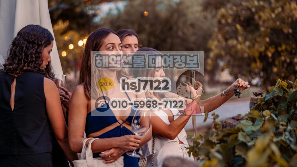 해외선물리딩