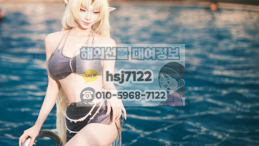 메타5 