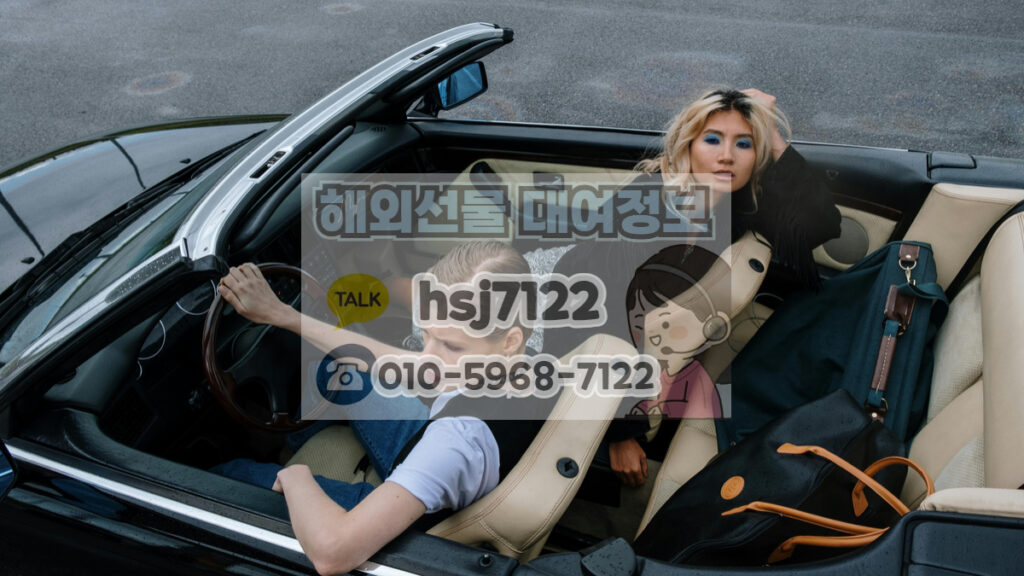 해외선물 증거금 