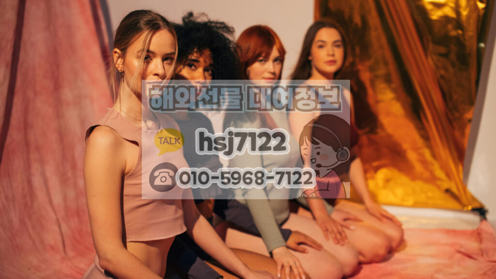 해외선물 실체결 