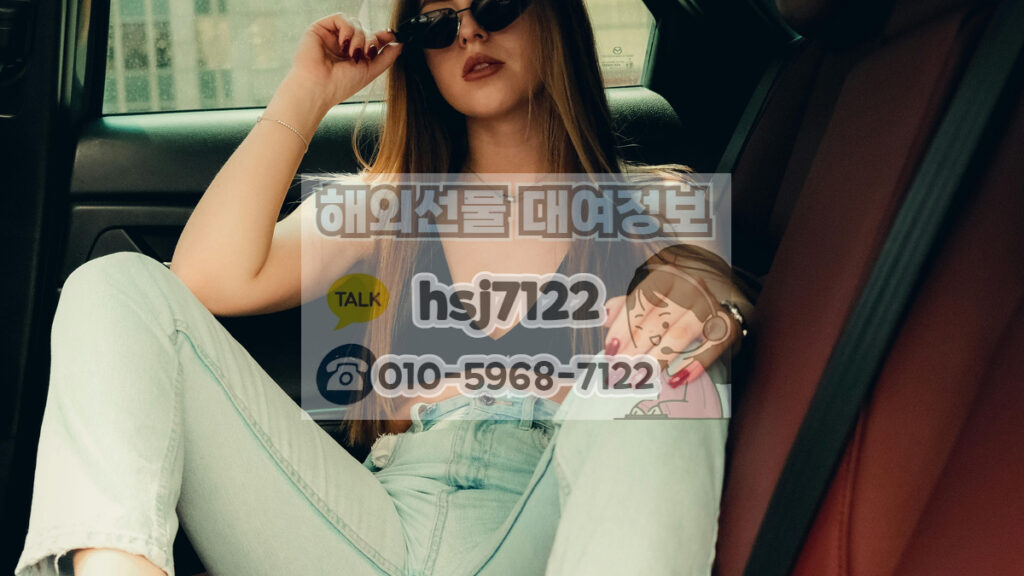 먹튀업체 