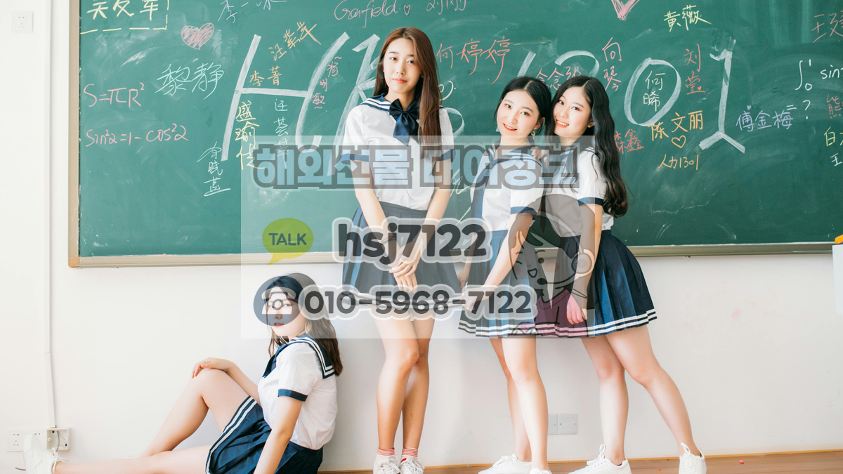 해외선물 미니업체