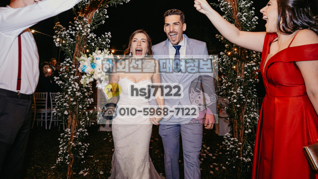 해외선물증거금