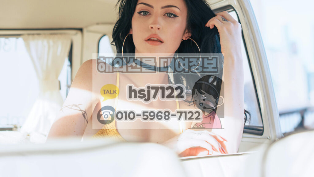 해외선물차트