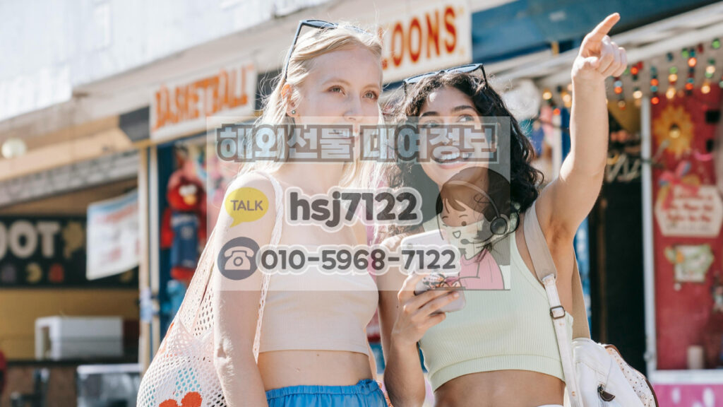 해외선물 MTS