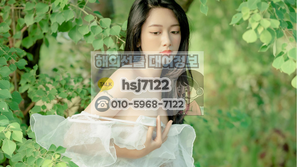 해외선물 미니계좌