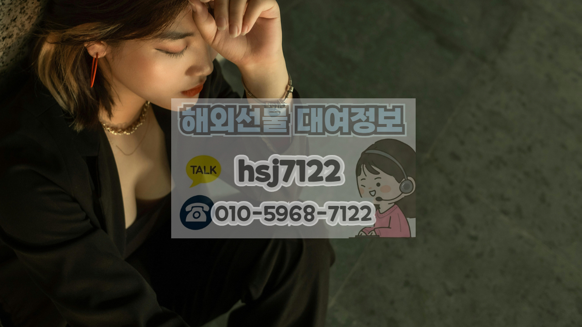 해외선물 마이크로