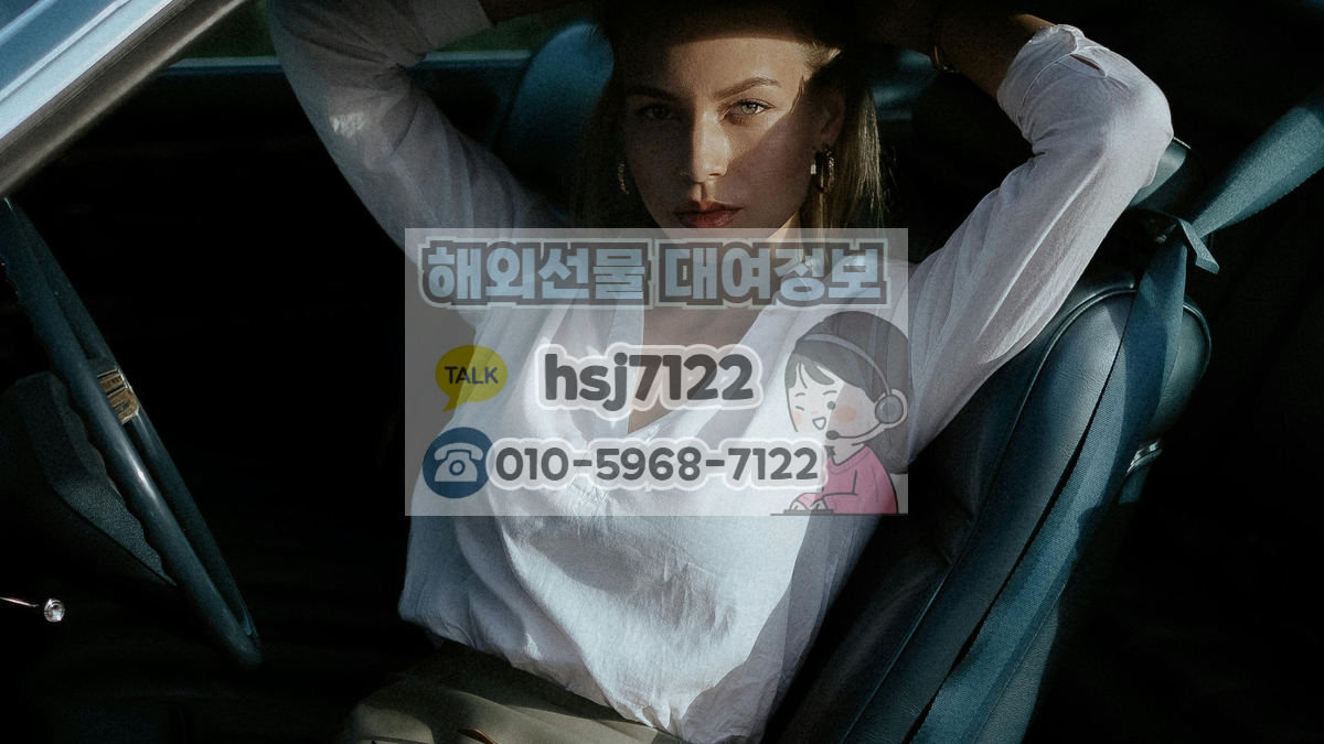 국내선물 미니계좌