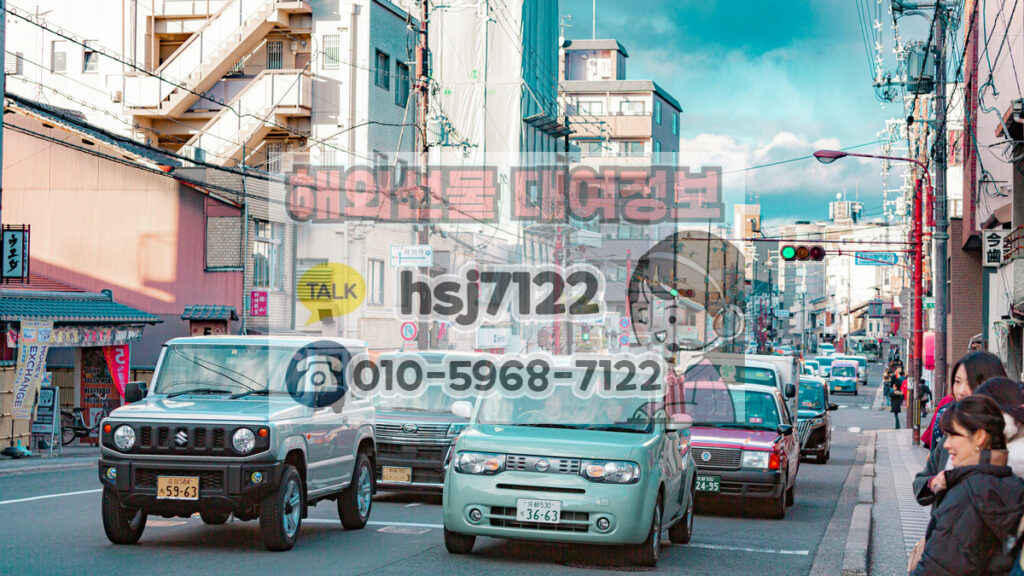 해외선물 HTS