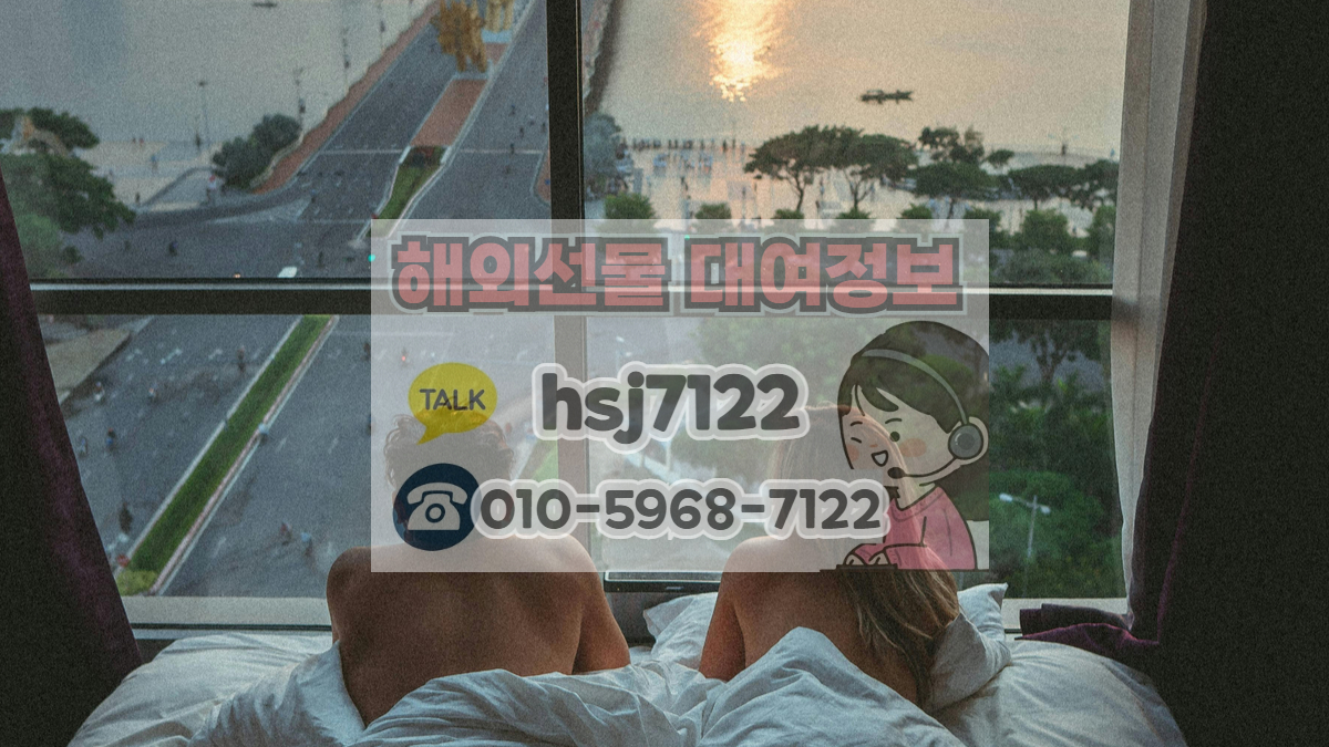 해외선물 미니계좌