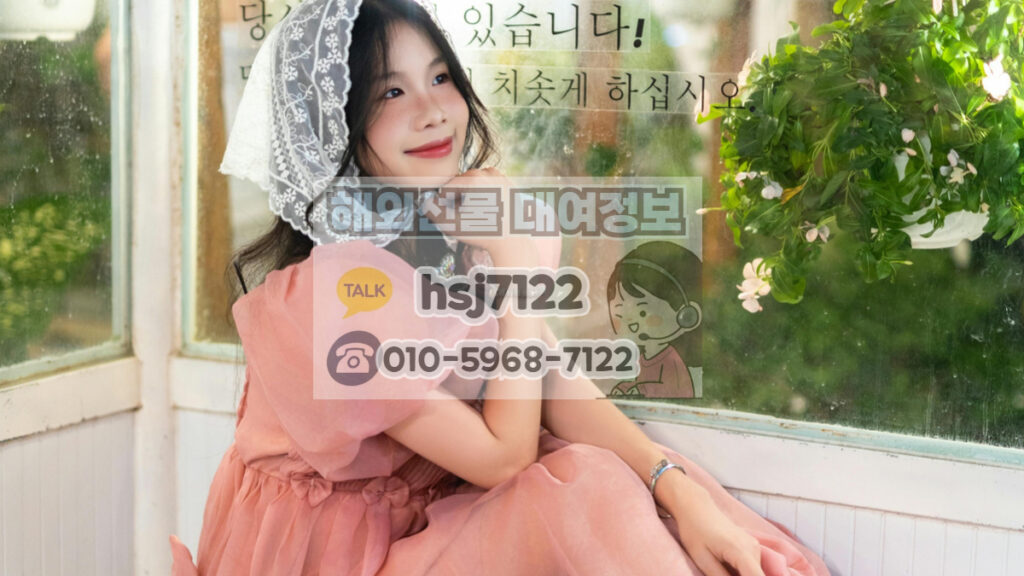 해외선물 실체결