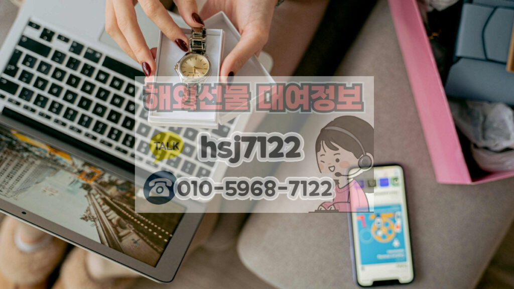 메타4 