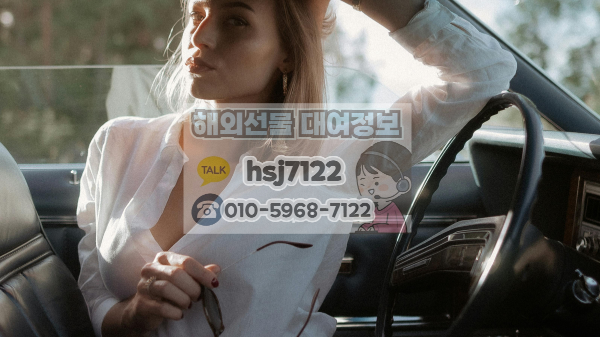 해외선물 미니업체