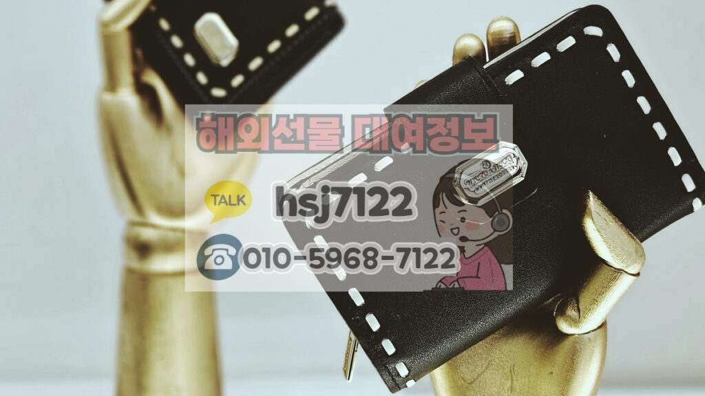 해외선물 실체결 