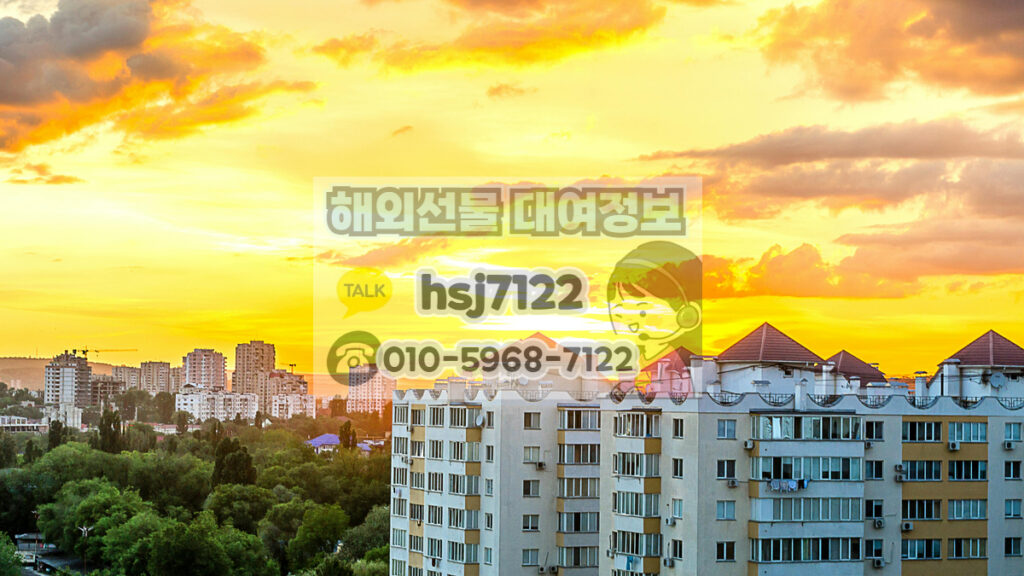 해외선물증거금