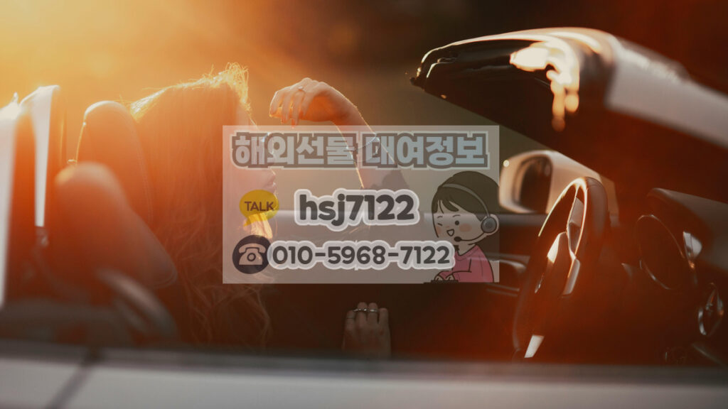해외선물 미니업체
