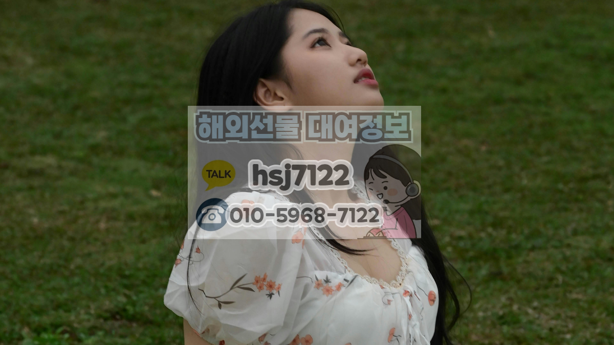 해외선물 미니계좌