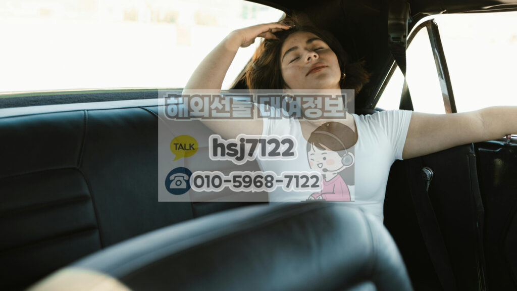 해외선물초보