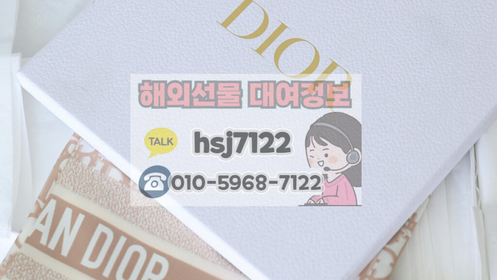해외선물 MTS