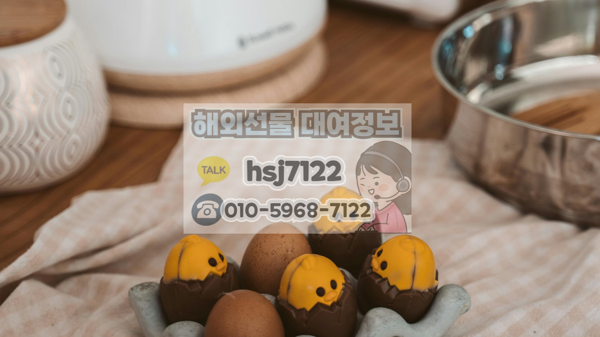 해외선물 마이크로