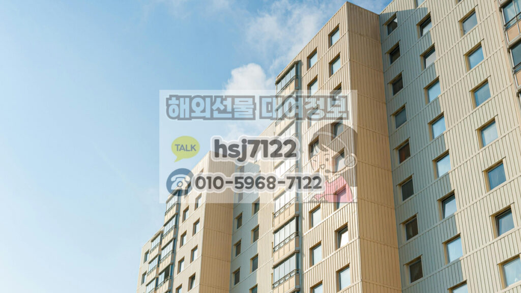 해외선물리딩