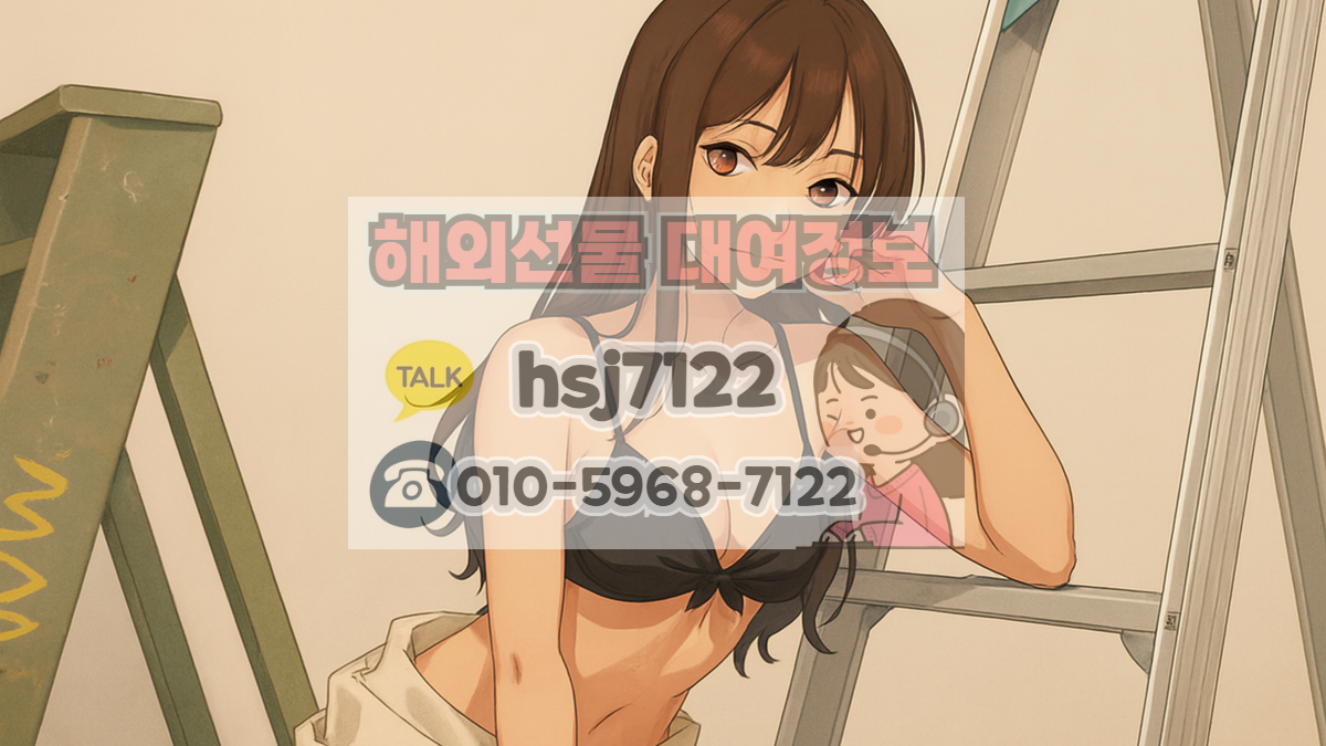 해외선물 마이크로