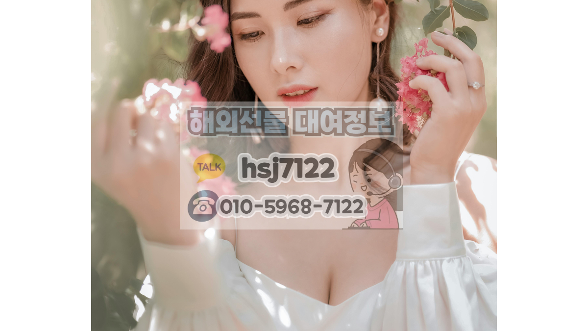 해외선물 미니업체