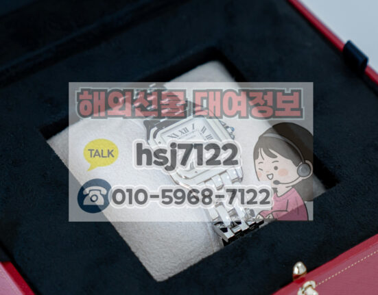 해외선물 대여업체