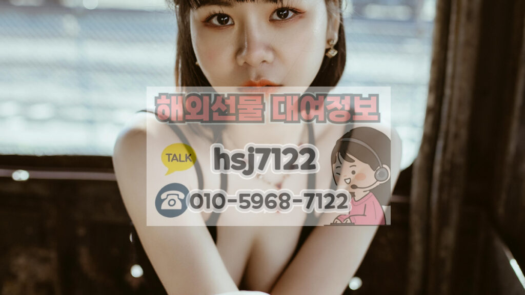 해외선물 HTS 