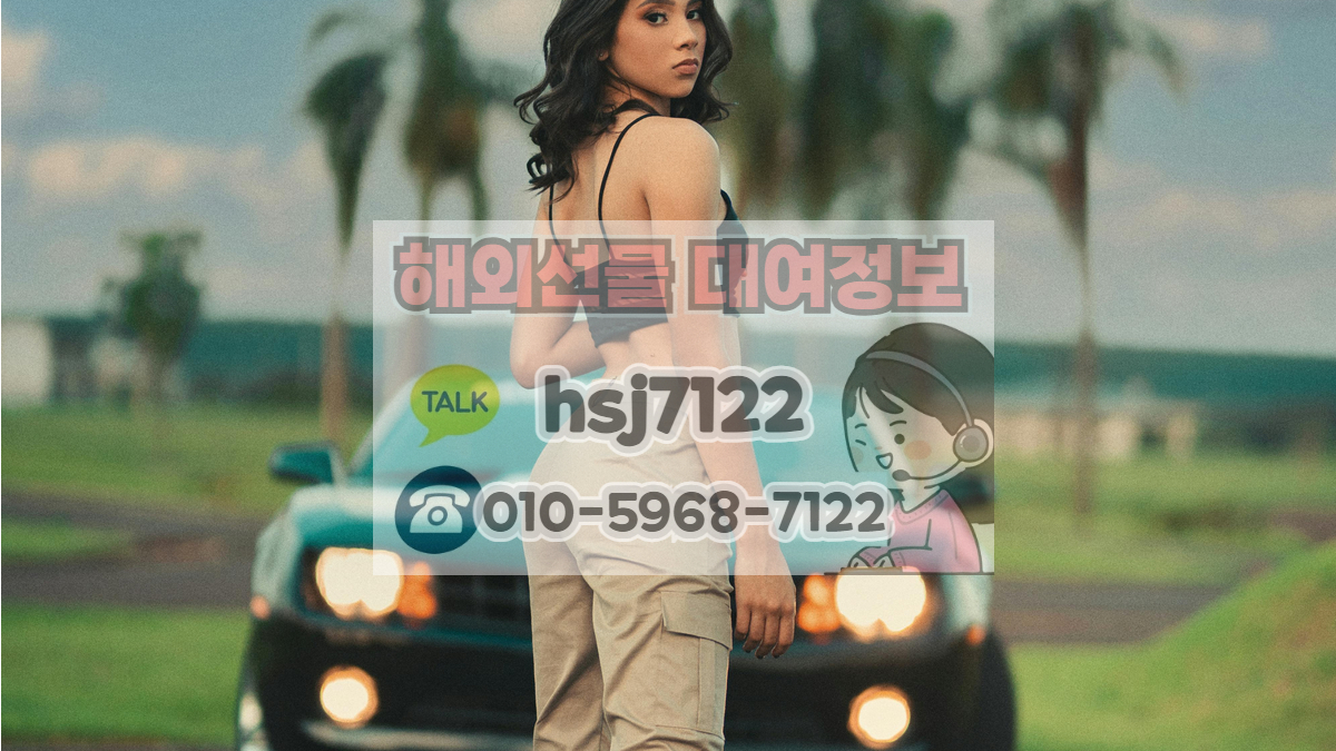 국내선물 미니계좌