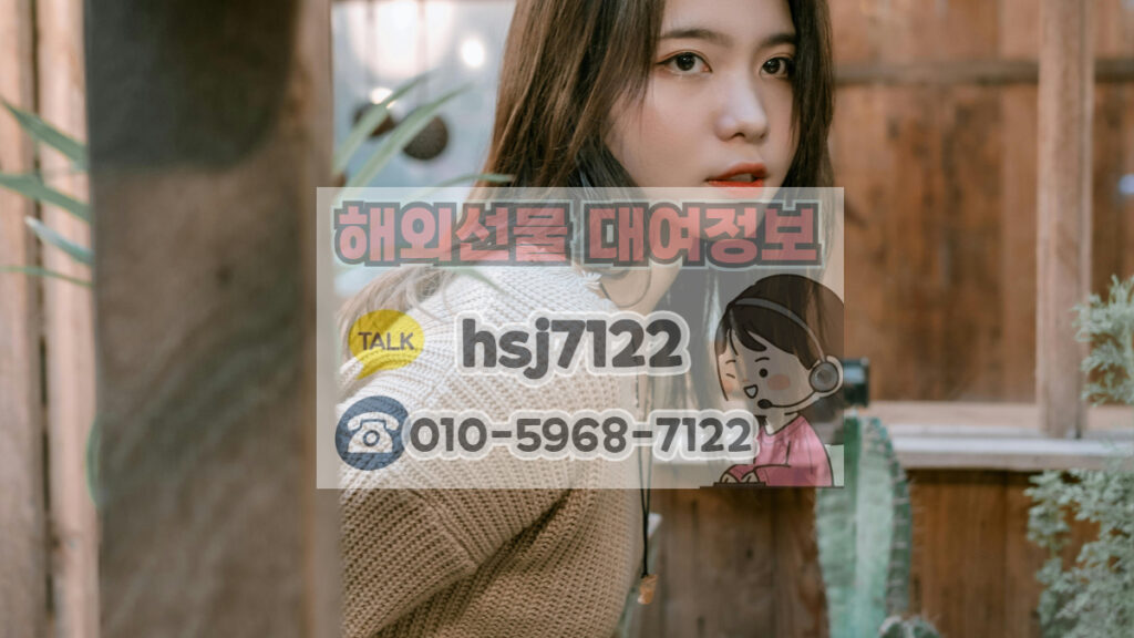 해외선물 모바일 