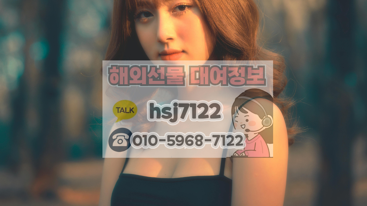 해외선물 마이크로
