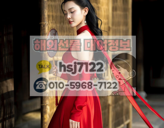 해외선물 미니계좌
