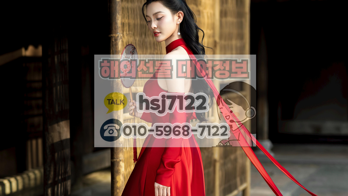 해외선물 미니계좌