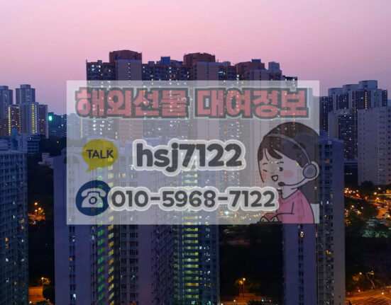 해외선물 미니계좌