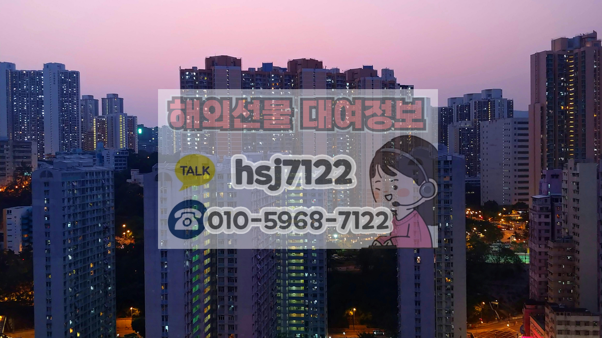 해외선물 미니계좌