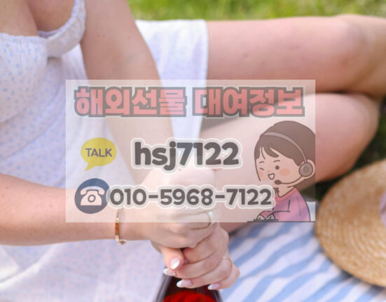 국내선물 미니계좌