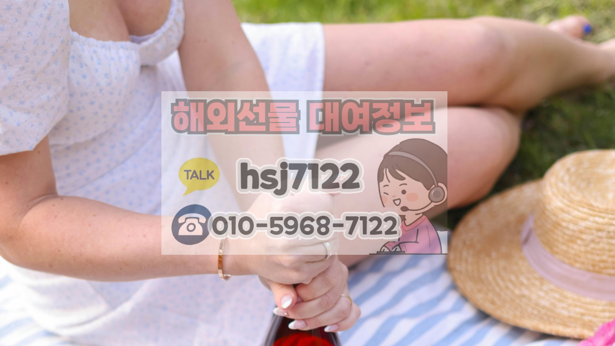 국내선물 미니계좌