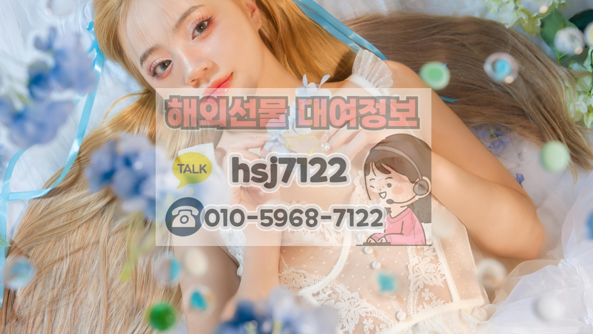 해외선물 미니계좌