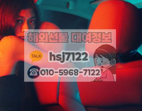 해외선물 마이크로