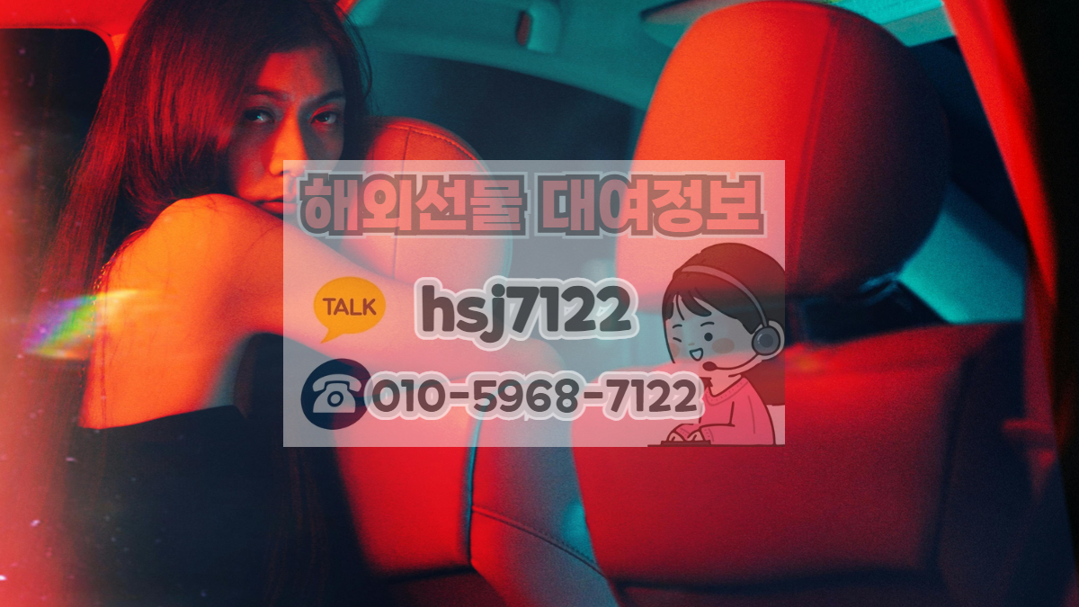 해외선물 마이크로
